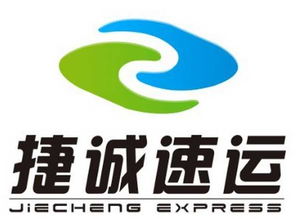 中港物流專線 高效便捷的一般貿易報關與貨代服務