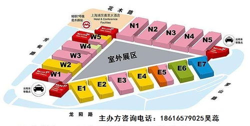 2020小家電展 洞悉趨勢，賦能國內(nèi)貿(mào)易新機(jī)遇